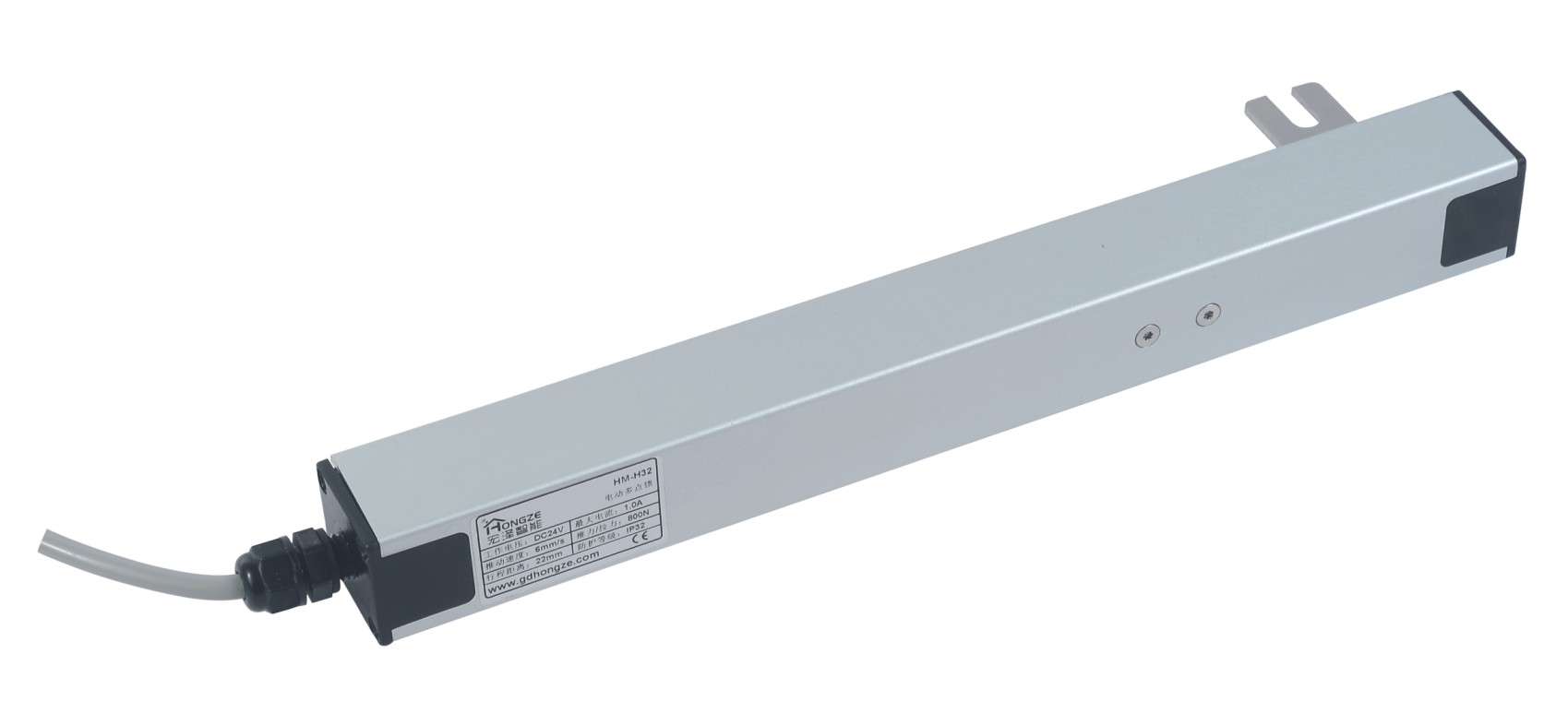 Electric Multi-point Lock Drive ULH32H